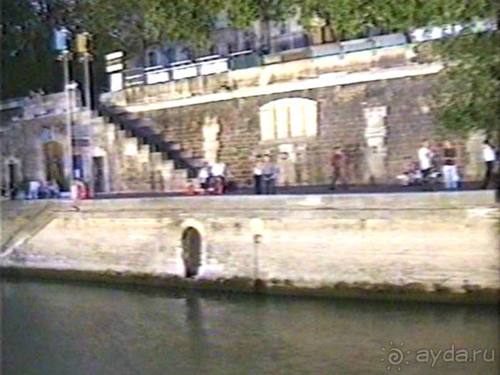 Первая встреча с Парижем: часть 1