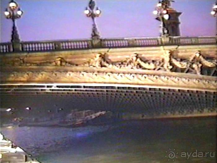 Первая встреча с Парижем: часть 1