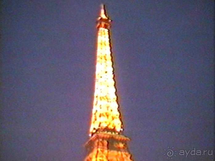 Первая встреча с Парижем: часть 1