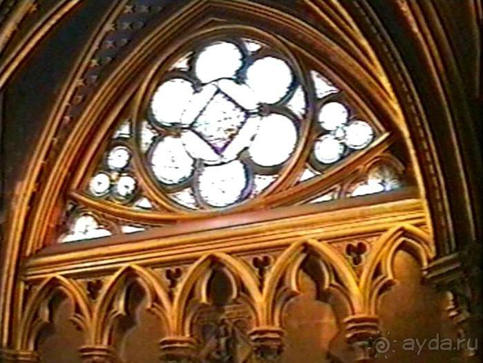 Первая встреча с Парижем: часть 1