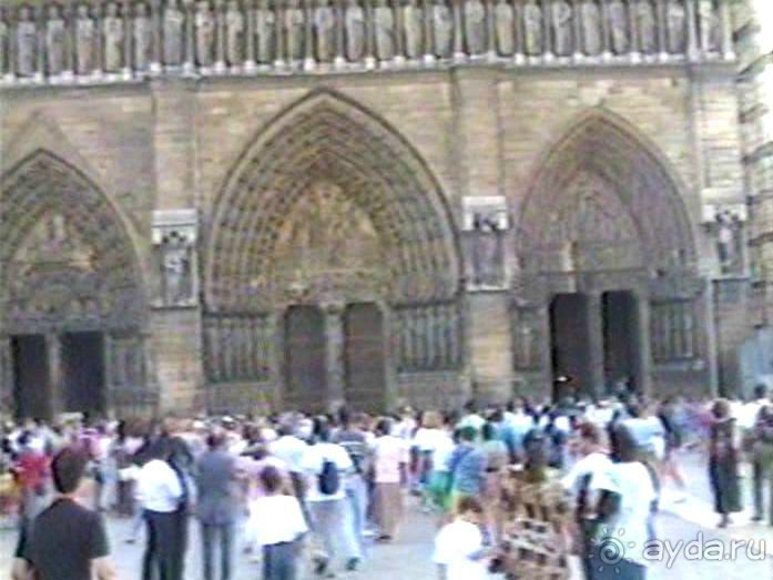 Первая встреча с Парижем: часть 1