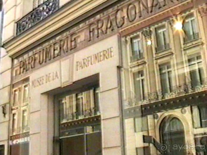 Первая встреча с Парижем: часть 1