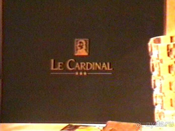 Первая встреча с Парижем: часть 1