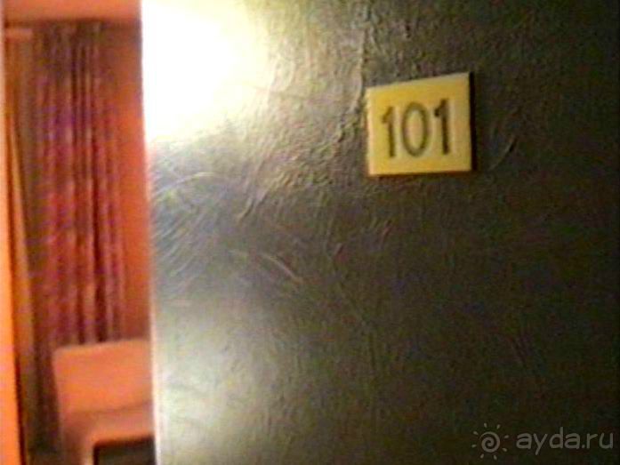 Первая встреча с Парижем: часть 1