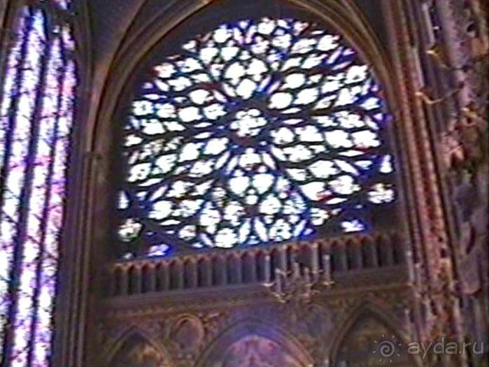 Первая встреча с Парижем: часть 1