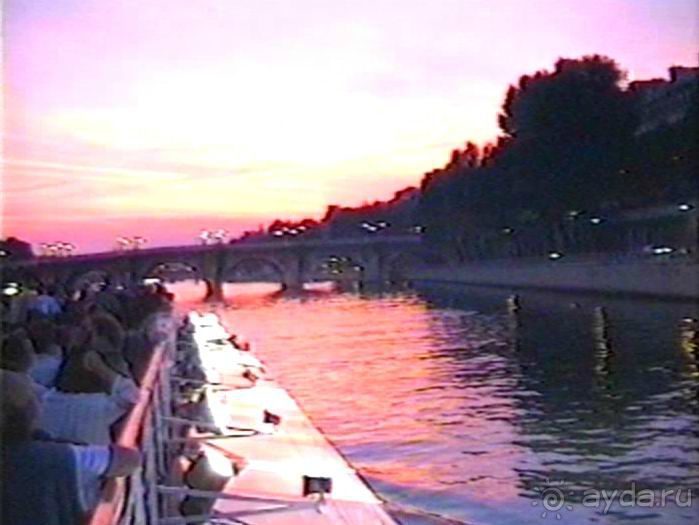 Первая встреча с Парижем: часть 1