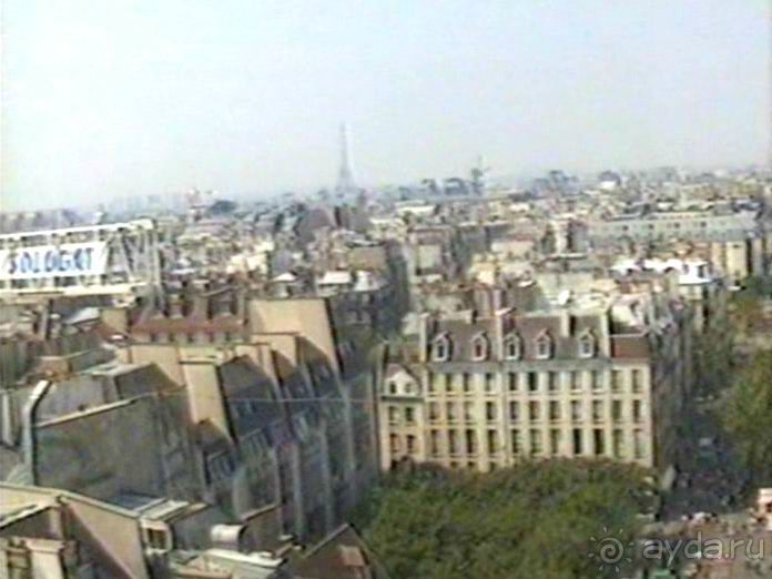 Первая встреча с Парижем: часть 1