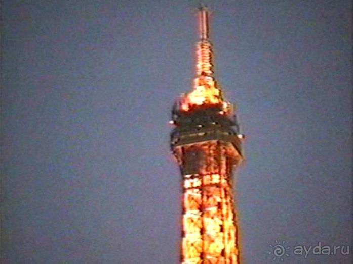 Первая встреча с Парижем: часть 1