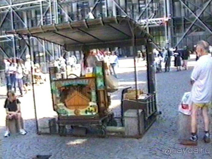 Первая встреча с Парижем: часть 1