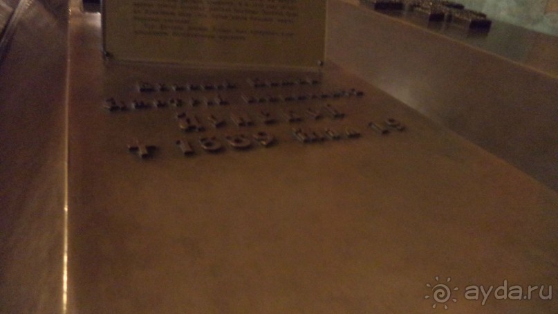 Соборная площадь Московского Кремля