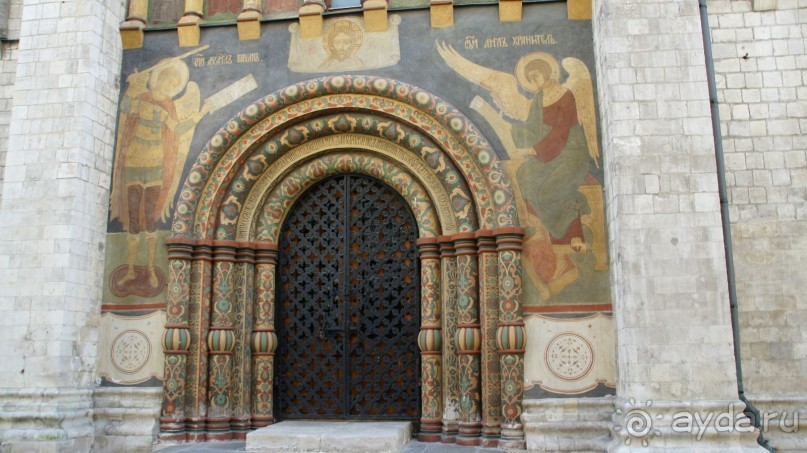 Соборная площадь Московского Кремля