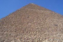 Альбом отзыва "Египет часть 12: Гиза"