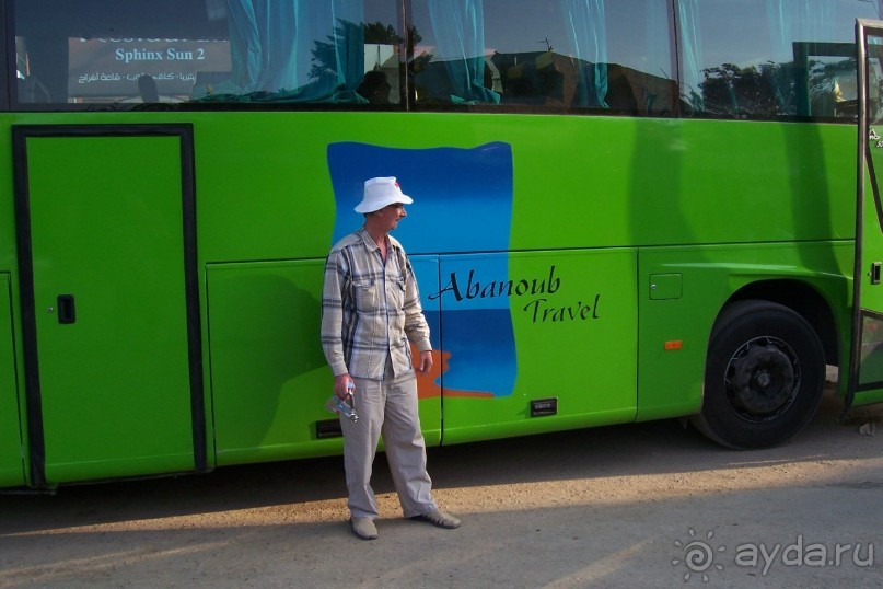 Египет часть 12: Гиза