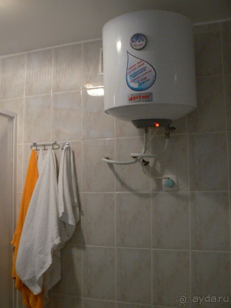 Отдых в июне 2014