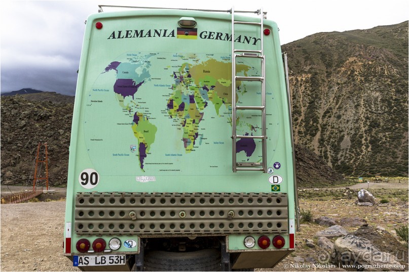 Пережить Анды (Malargüe, Argentina)