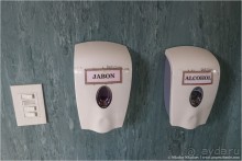 фото Мендосы