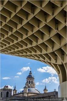 По грибам в Севилье (Seville, Spain)