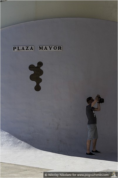 По грибам в Севилье (Seville, Spain)