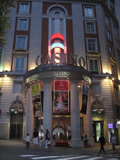 Город у Бискайского залива (Gijon, Spain)