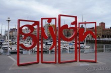 Город у Бискайского залива (Gijon, Spain)