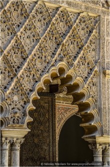 Южная соблазнительница Севилья (Seville, Spain)