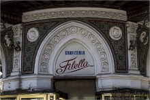 Южная соблазнительница Севилья (Seville, Spain)