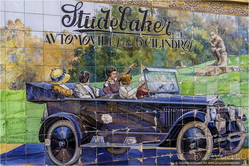 Южная соблазнительница Севилья (Seville, Spain)