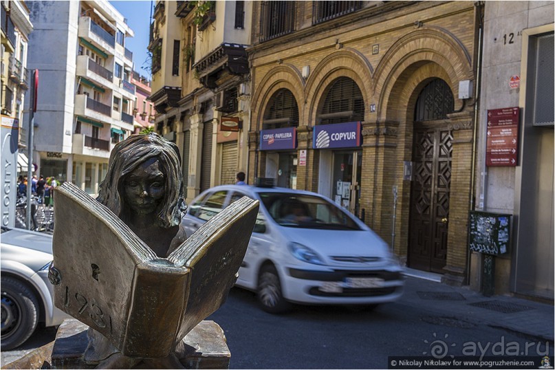 Южная соблазнительница Севилья (Seville, Spain)