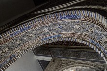 Южная соблазнительница Севилья (Seville, Spain)