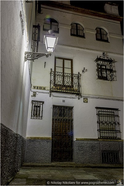 Южная соблазнительница Севилья (Seville, Spain)