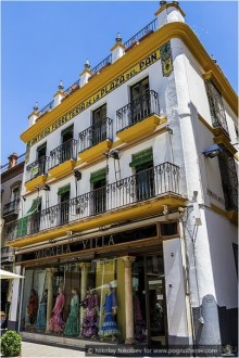 Южная соблазнительница Севилья (Seville, Spain)
