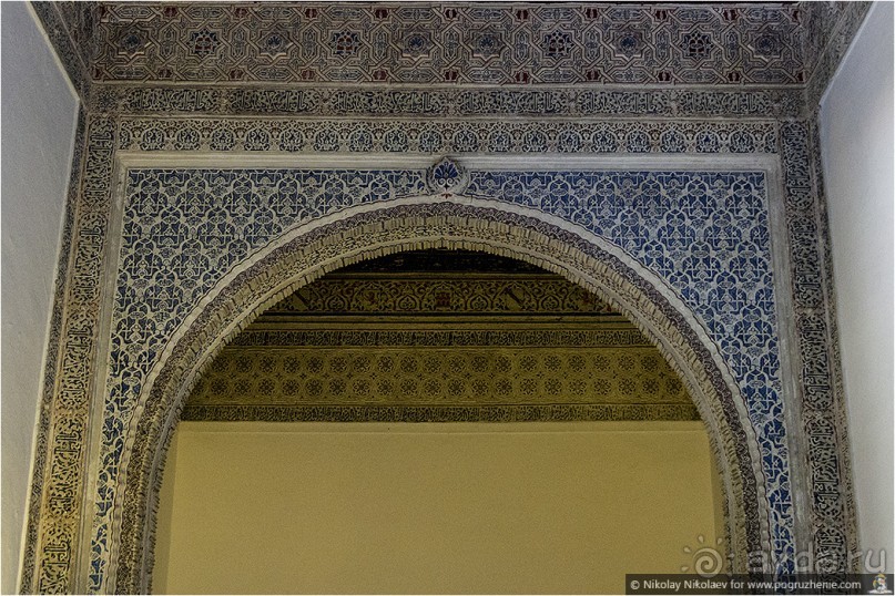 Южная соблазнительница Севилья (Seville, Spain)