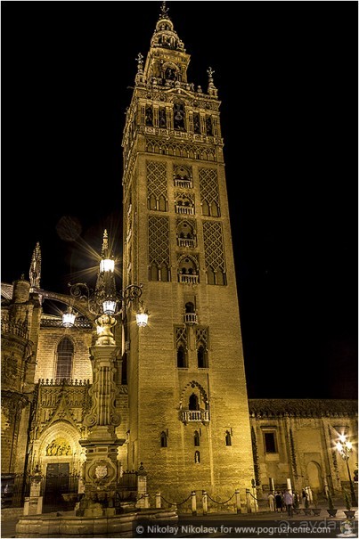 Южная соблазнительница Севилья (Seville, Spain)