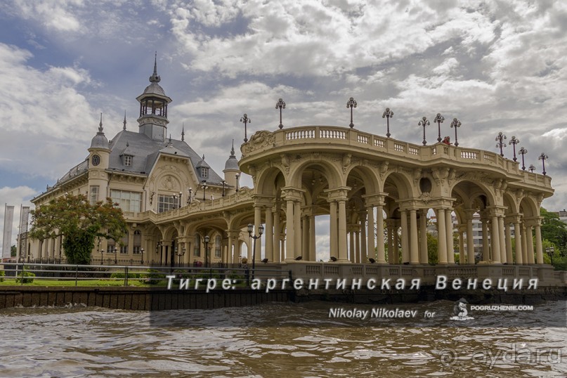 Тигре: аргентинская <a href=/italy/venezia/>Венеция</a> (Tigre, Argentina)