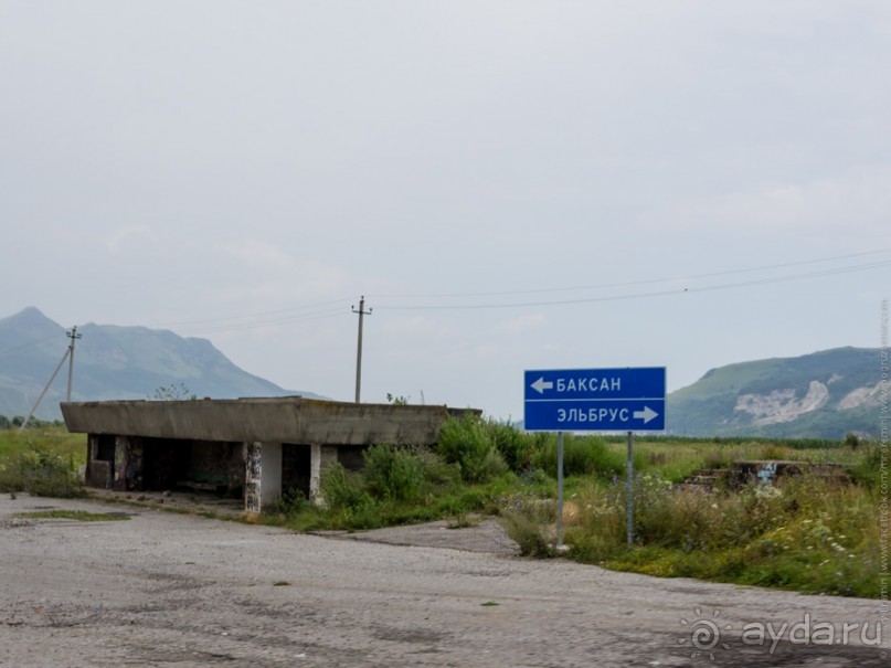 Эльбрус, часть 7: Дорога домой (Elbrus, Russia)