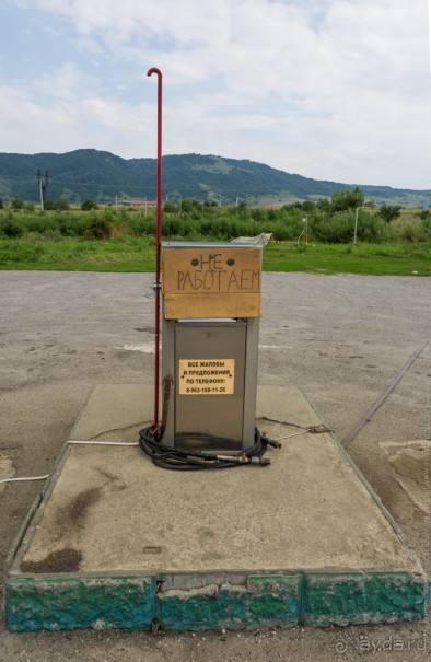 Эльбрус, часть 7: Дорога домой (Elbrus, Russia)