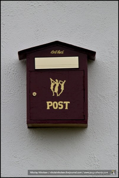 Где-то в Ирландии… (South-west Ireland)