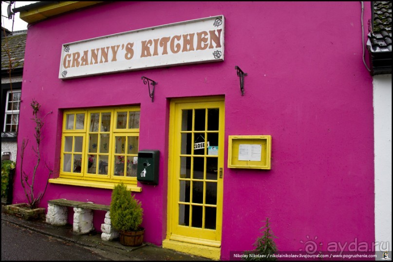 Где-то в Ирландии… (South-west Ireland)