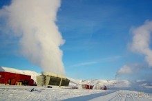 Альбом отзыва "«Открытие Исландии» часть 10: И дым отечества нам сладок… (Krafla, Iceland)"
