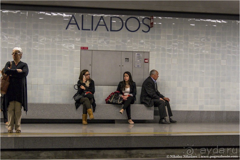 Пьяный красавец Порту (Porto, Portugal) Пьяный красавец Порту (Porto, Portugal)