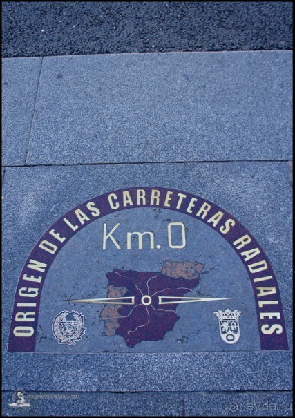 Мадрид за 10 часов (Madrid, Spain)