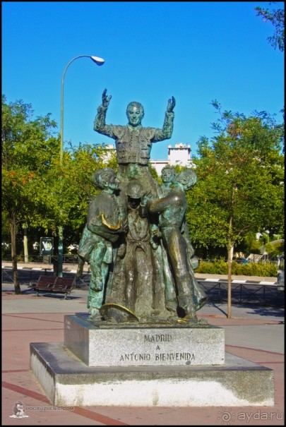 Мадрид за 10 часов (Madrid, Spain)