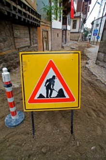 Столица Туреччины (Ankara, Turkey)