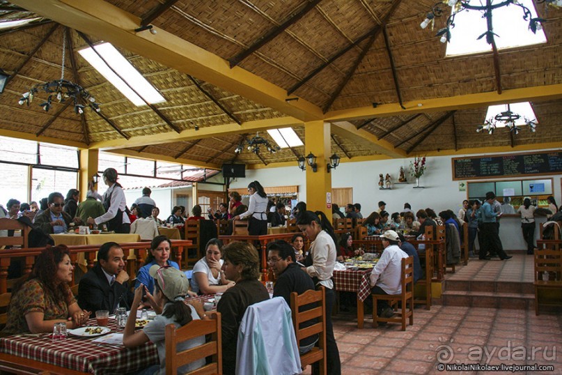 Покорение Америки. Часть 16. День 14+15: На старой горе (Machu Picchu, Peru)