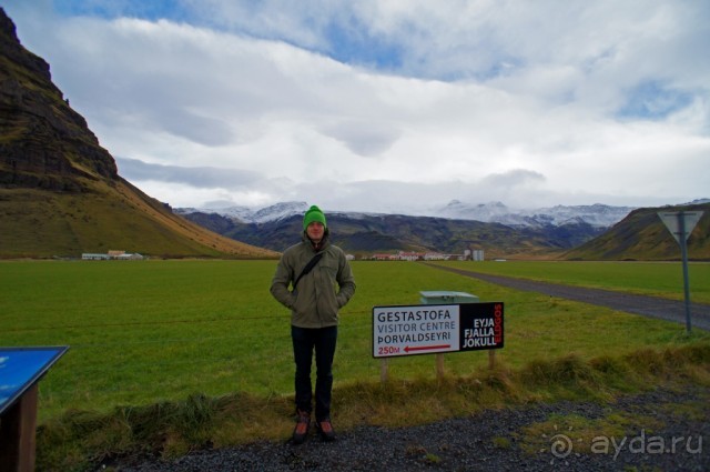 «Открытие Исландии» часть 5: Два водопада и вулкан (Skógafoss, Iceland)