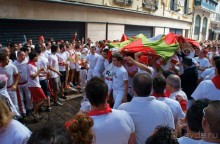 Альбом отзыва "Наперегонки со смертью или Фиеста по-испански, ч. 2 (Pamplona, Spain)"