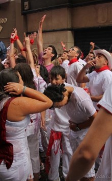 Альбом отзыва "Наперегонки со смертью или Фиеста по-испански, ч. 2 (Pamplona, Spain)"