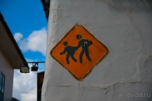 Покорение Америки. Часть 7. День 6: Chau, Cuzco! (Cuzco, Peru)