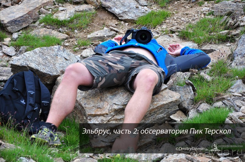 Эльбрус, часть 2: обсерватория Пик Терскол (Terskol, Russia)