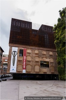 Мадрид снизу и изнутри (Madrid, Spain)